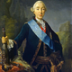 Image for article titled 10 Monarchs Whose Madness Changed History